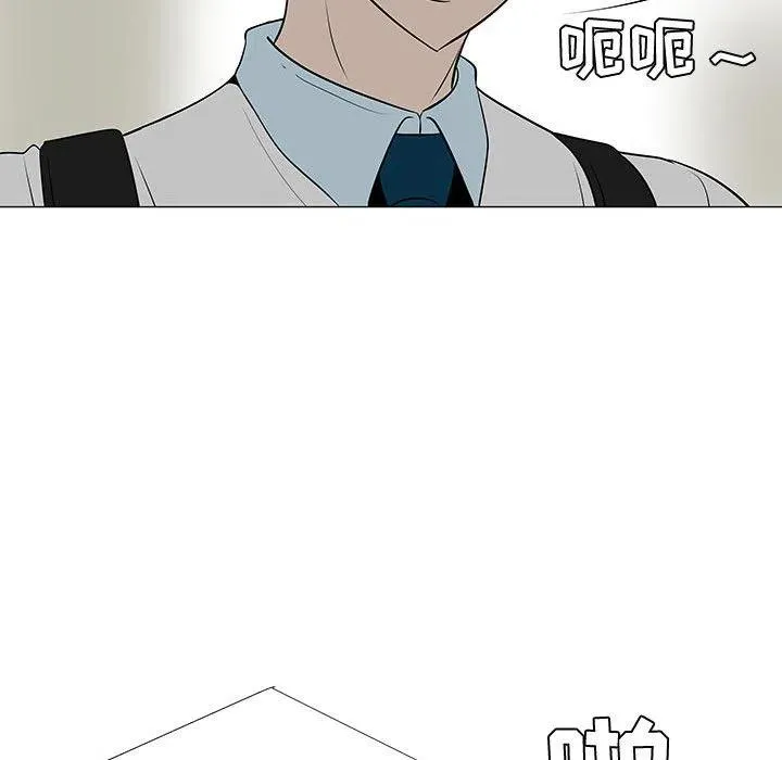 47 第31页