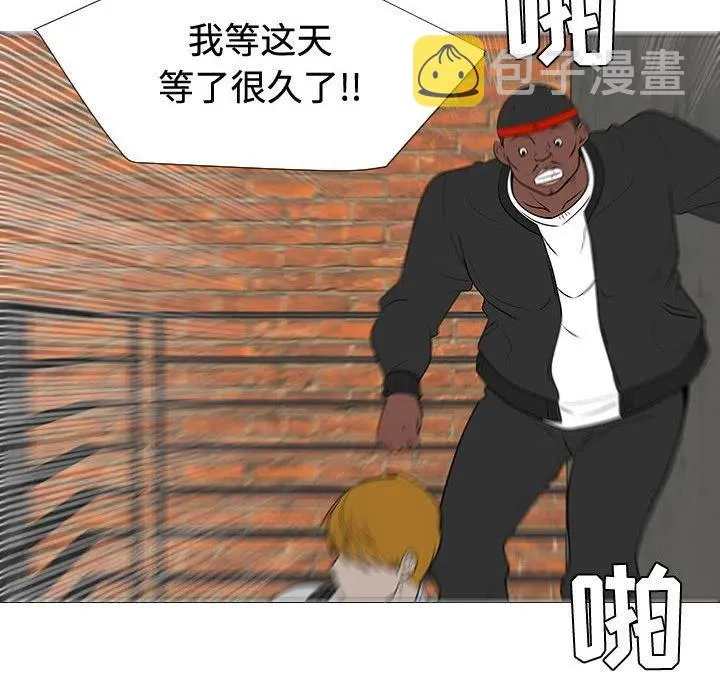 47 第32页