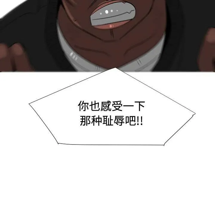 47 第34页
