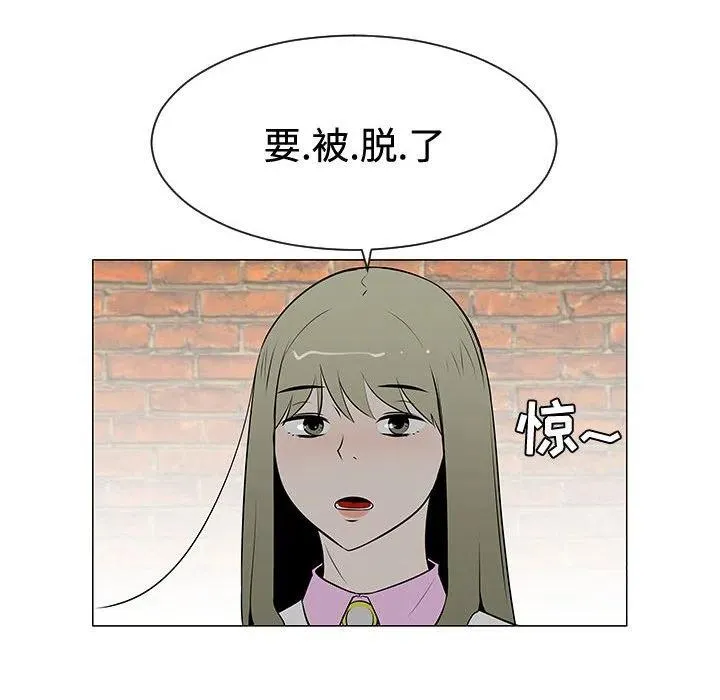 47 第36页