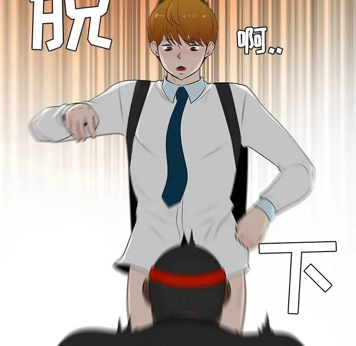 47 第38页