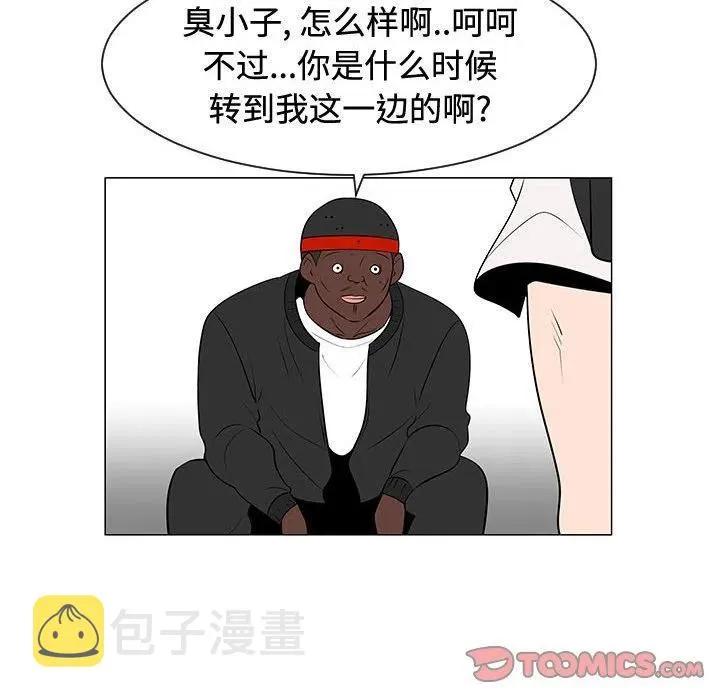 47 第40页