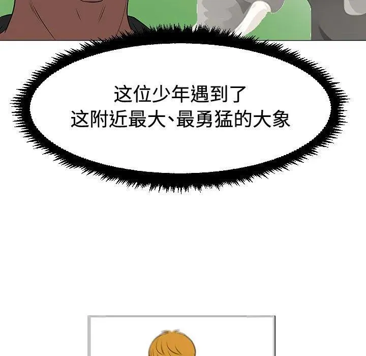 47 第42页