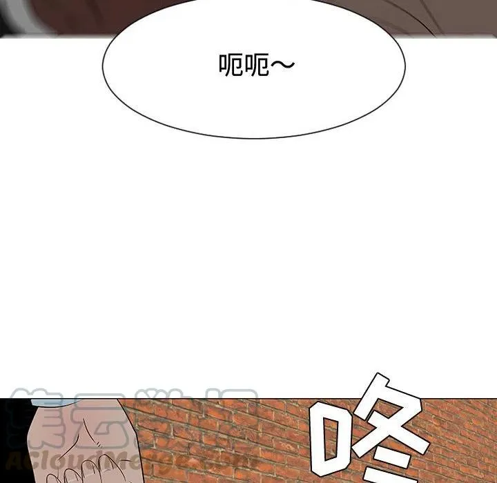 47 第45页