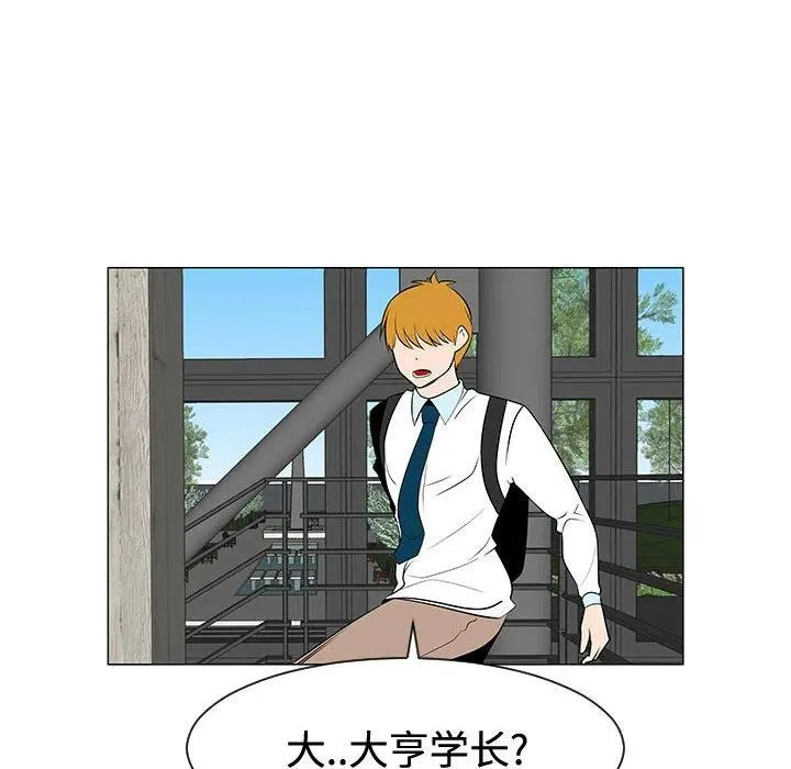 47 第47页