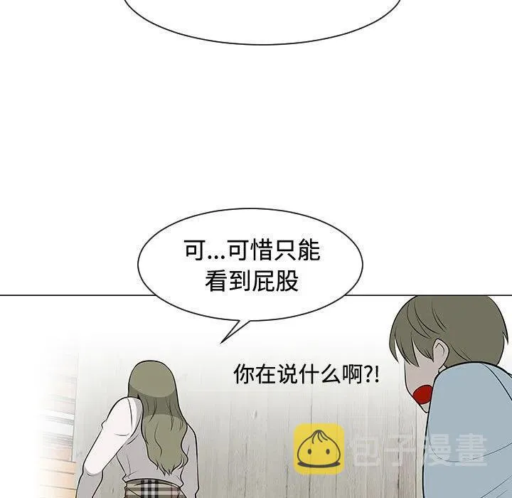 47 第48页