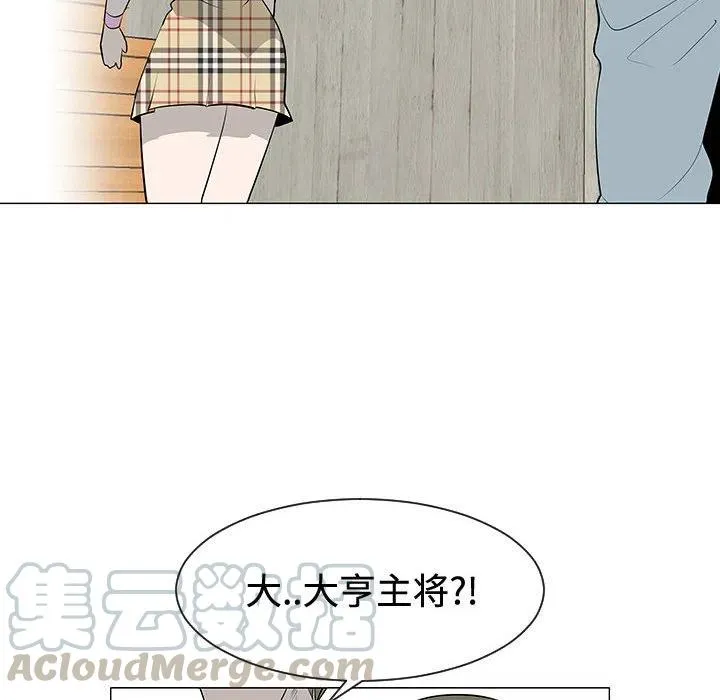47 第49页