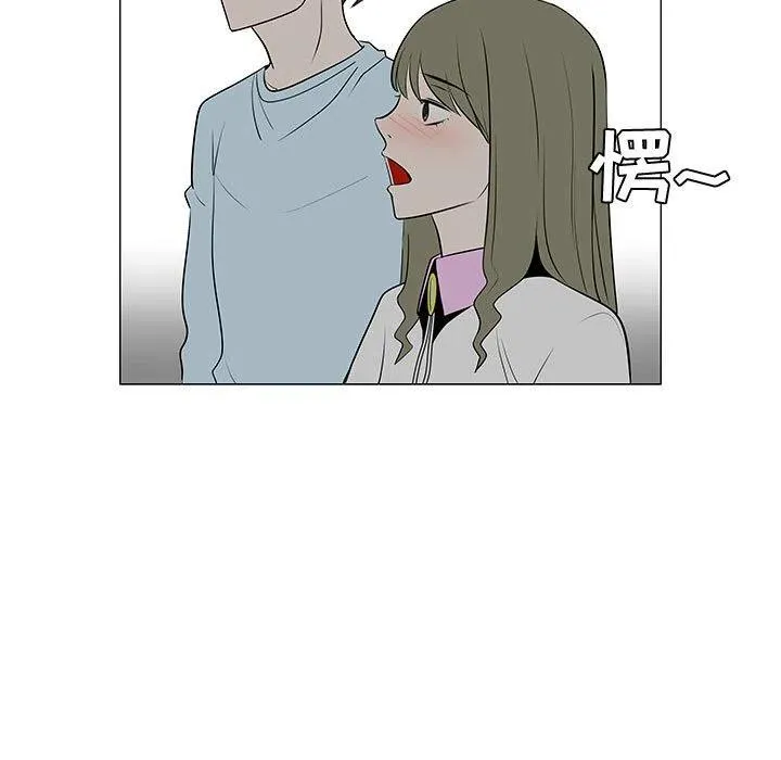 47 第50页