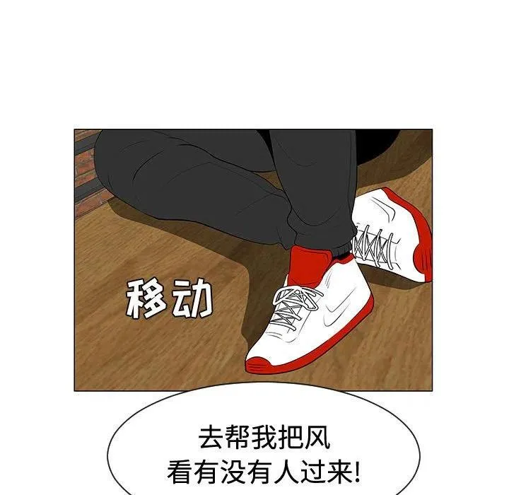 47 第52页