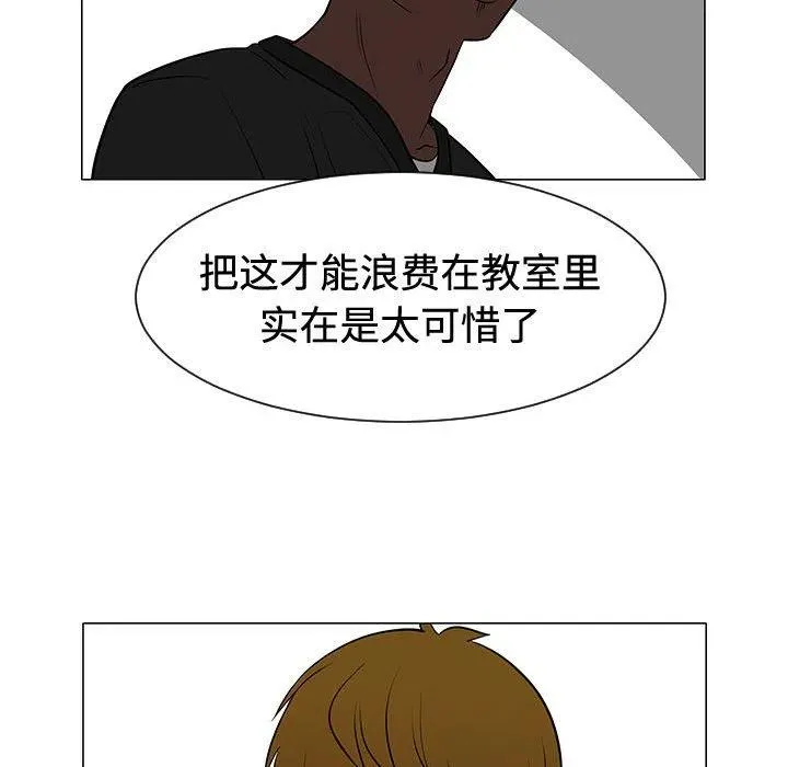 47 第55页