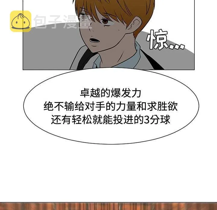 47 第56页