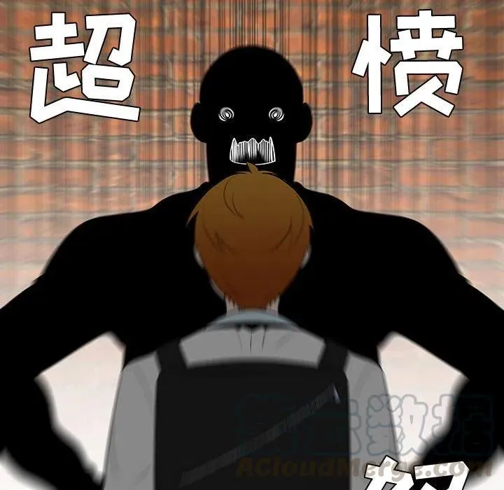 47 第57页