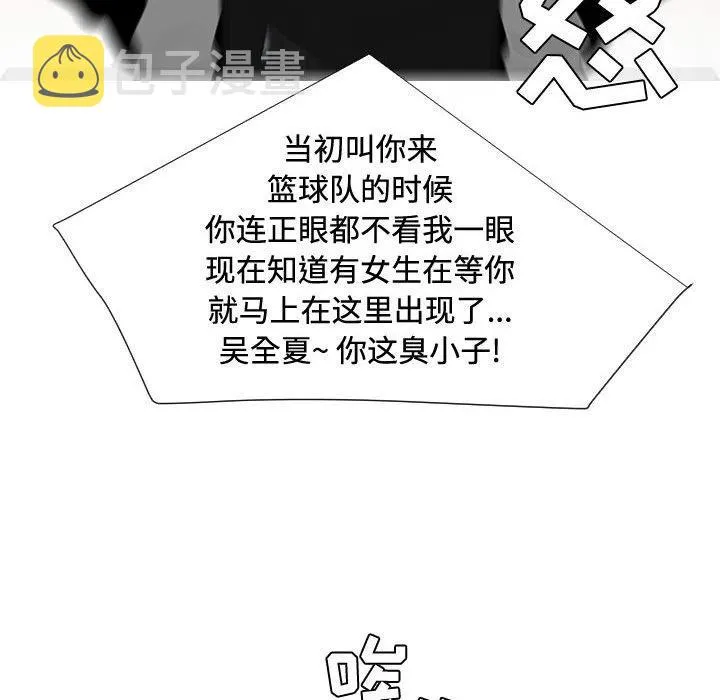 47 第58页