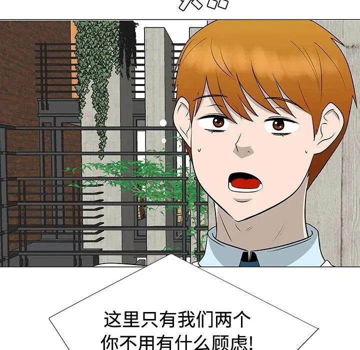 47 第59页