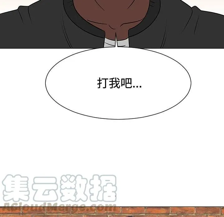 47 第61页