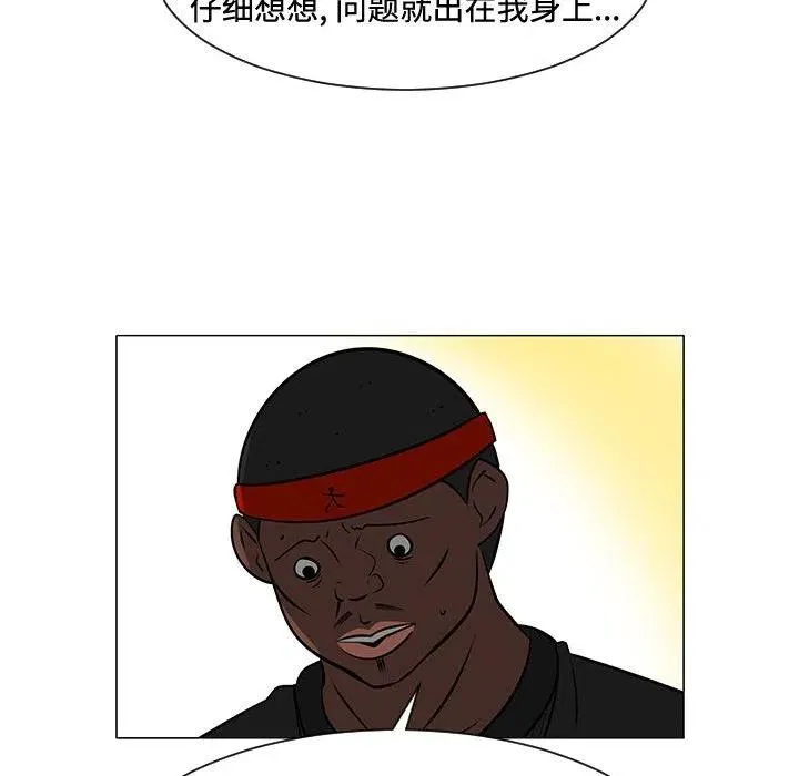 47 第63页