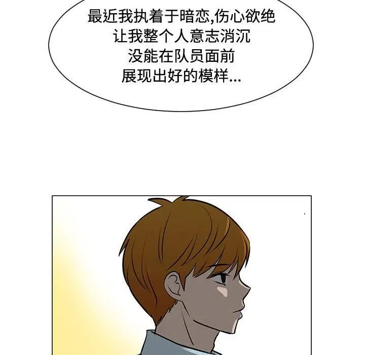 47 第64页