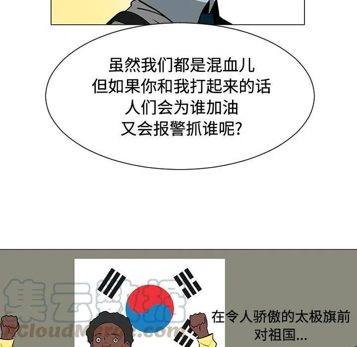 47 第65页