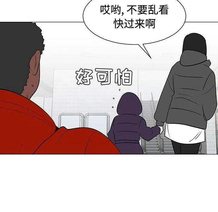 47 第68页