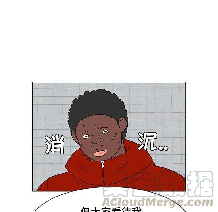 47 第69页