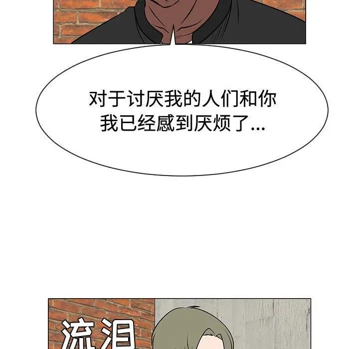 47 第71页
