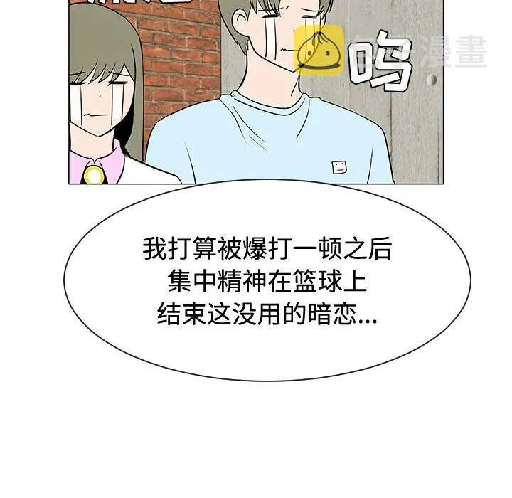 47 第72页