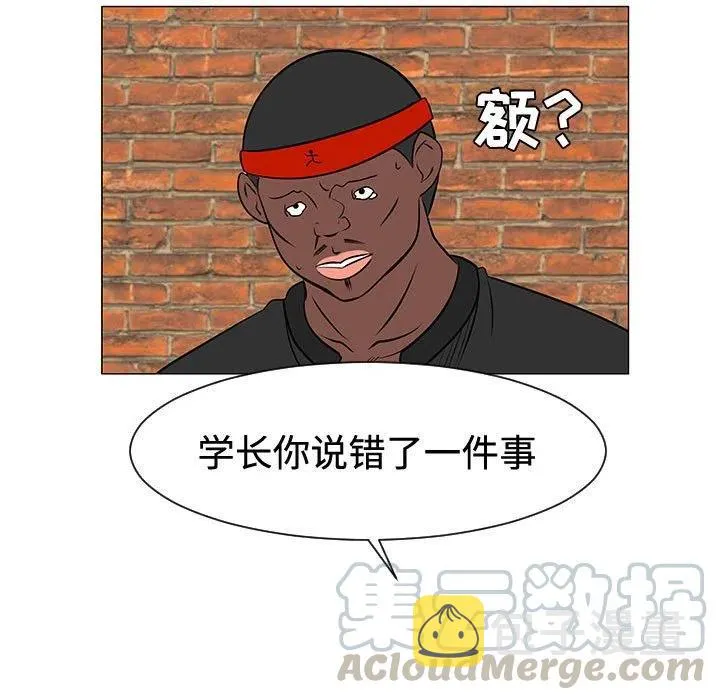 47 第73页