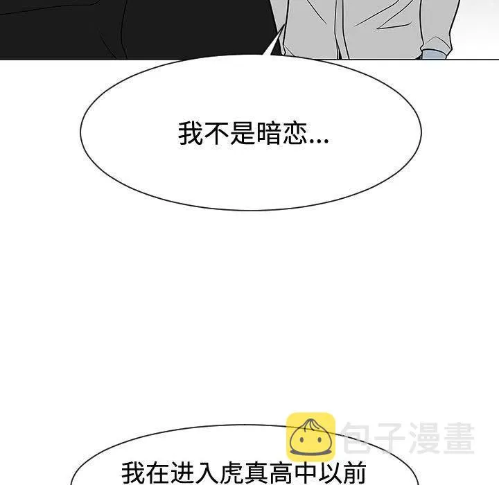 47 第75页