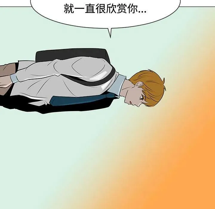47 第76页