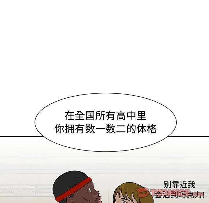 47 第78页