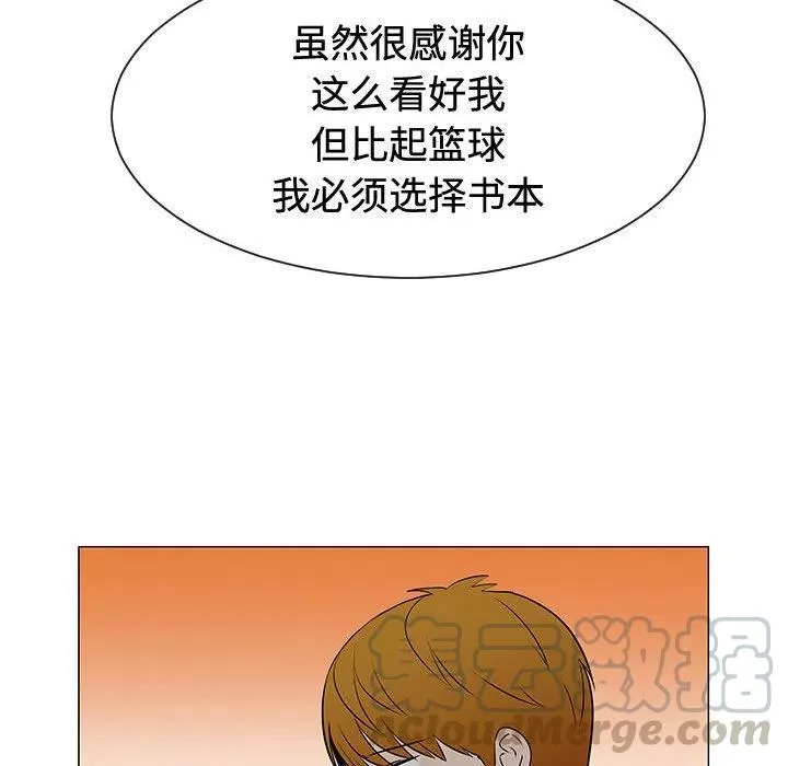 47 第81页