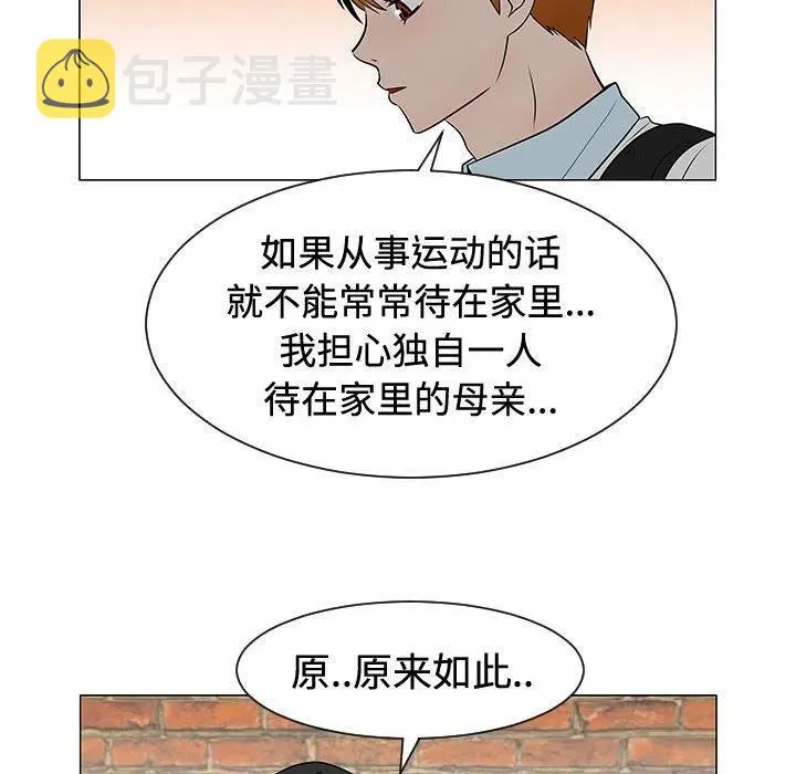 47 第82页