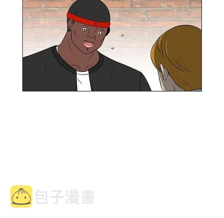 47 第83页