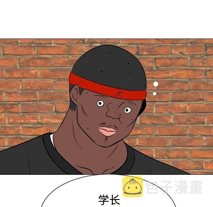 47 第84页