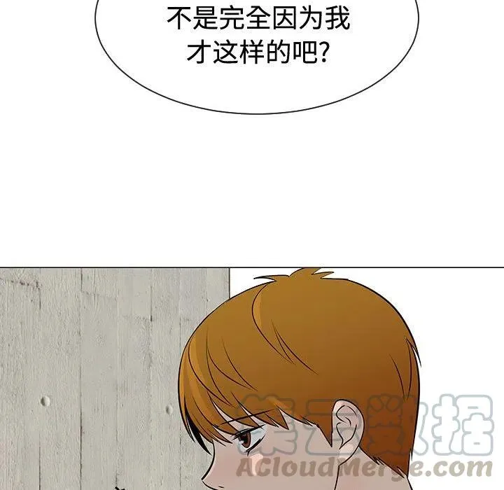 47 第85页