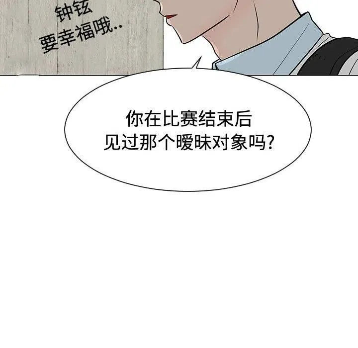 47 第86页