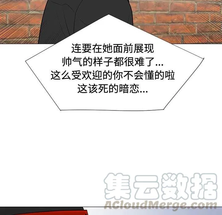 47 第89页