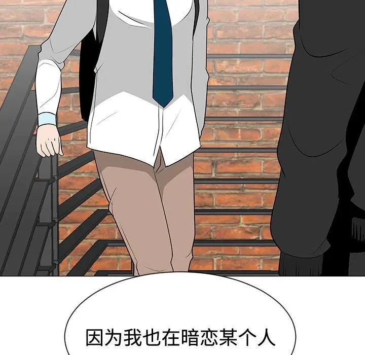 47 第92页