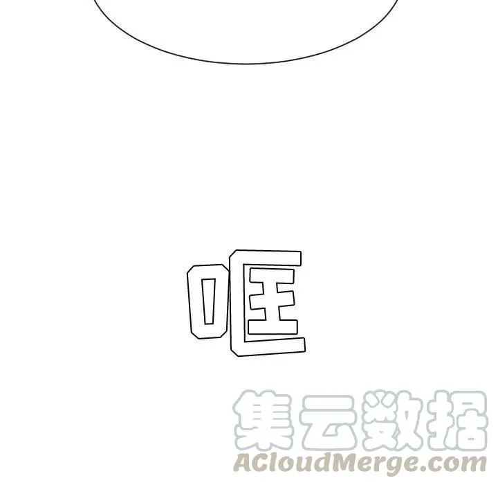 47 第93页