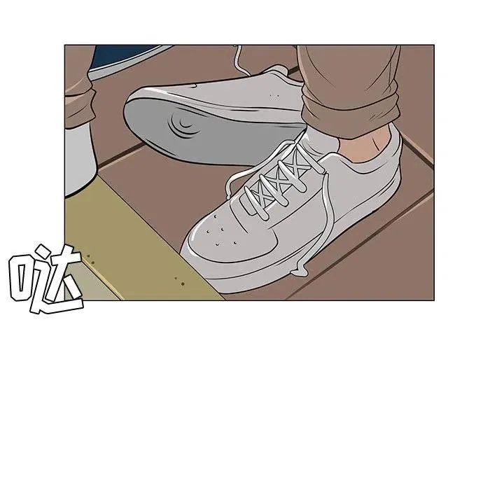 47 第94页