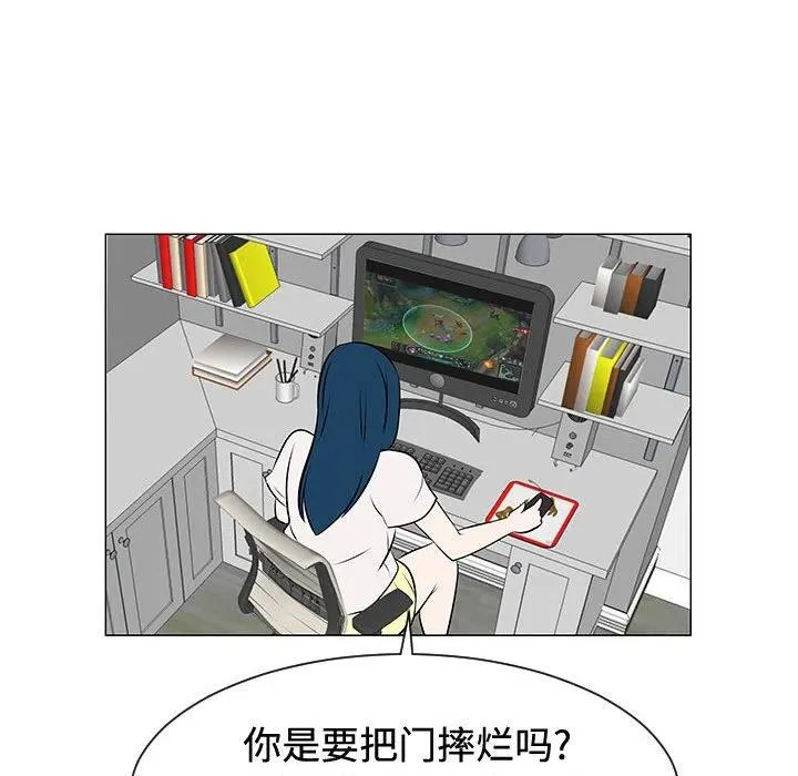 47 第95页