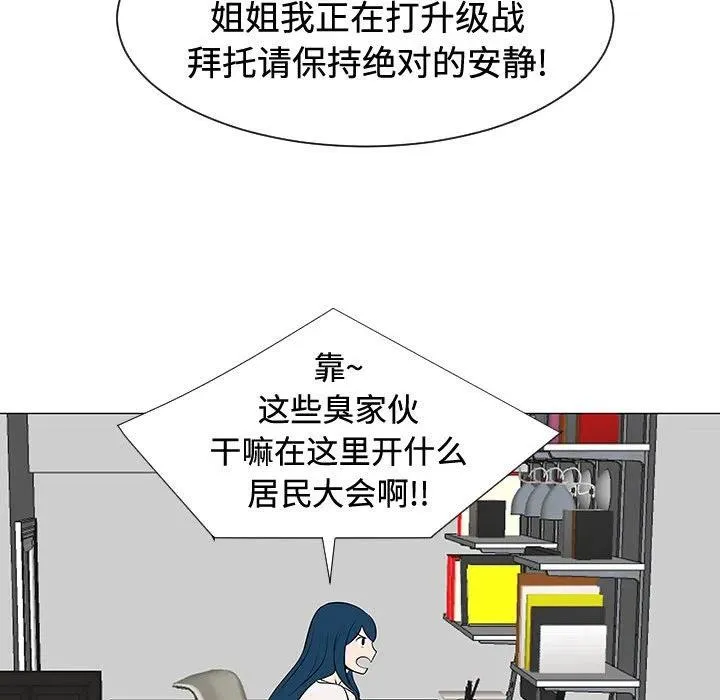 47 第96页