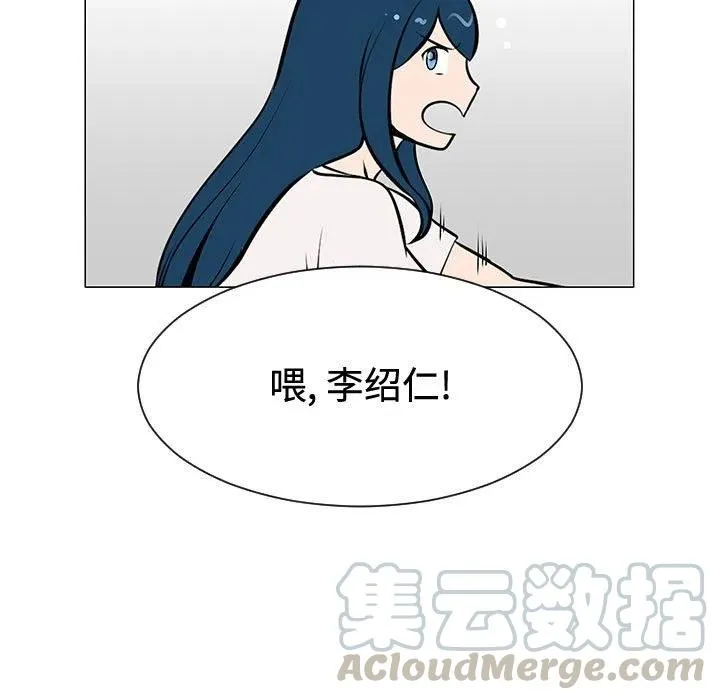 47 第101页