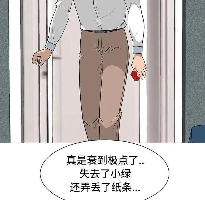 47 第103页