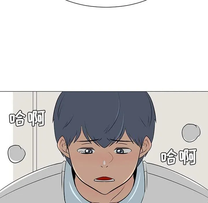 47 第104页