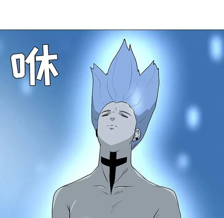 47 第106页