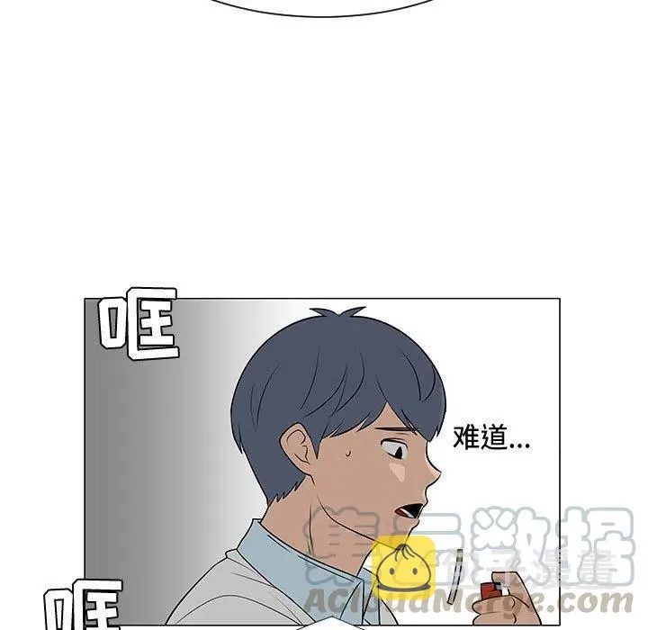 47 第109页