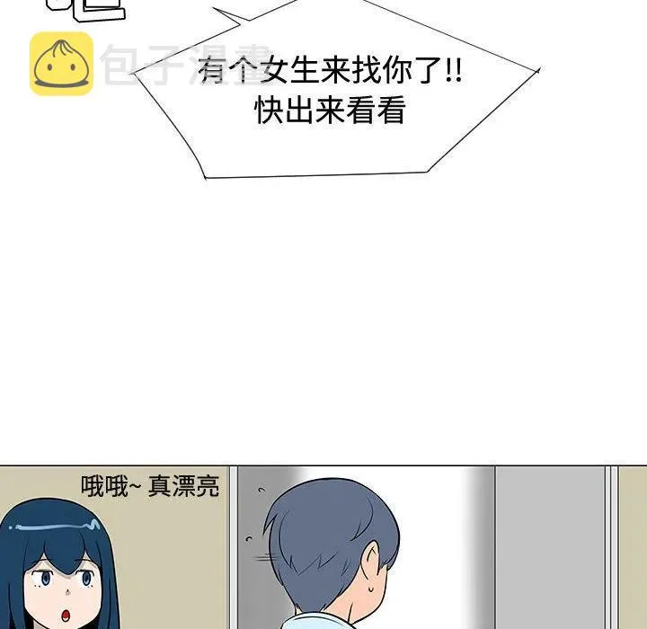 47 第110页