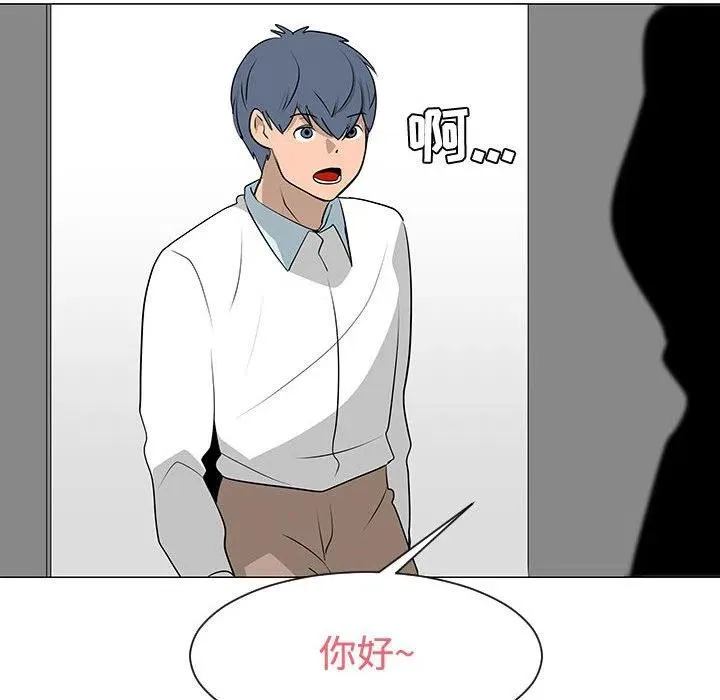 47 第112页
