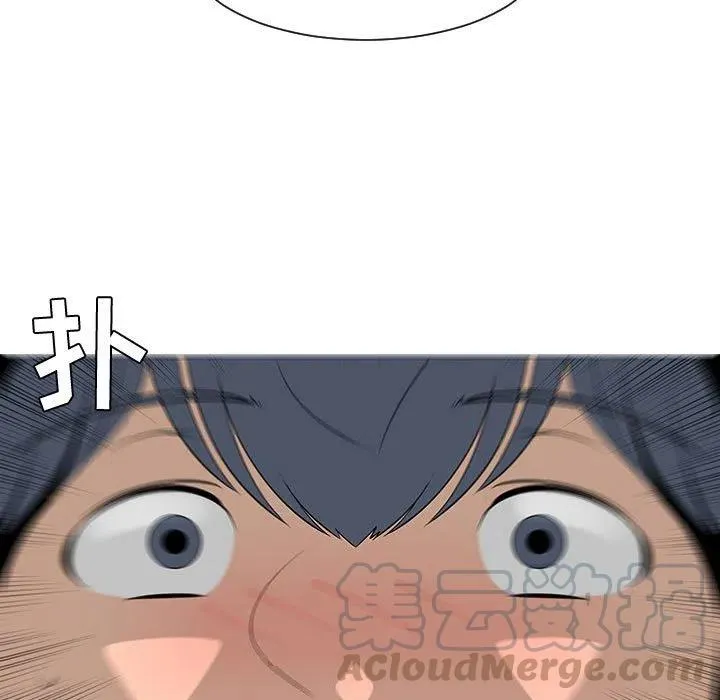 47 第113页